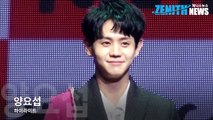 [Z영상] 하이라이트 양요섭, 요정 인건가요? 엘레강스 브이~(Highlight Yang Yo Seob ver.)