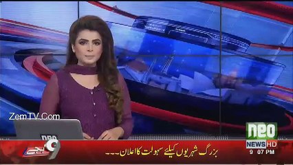 Bookies Offered how much money to  Khalid Latif
