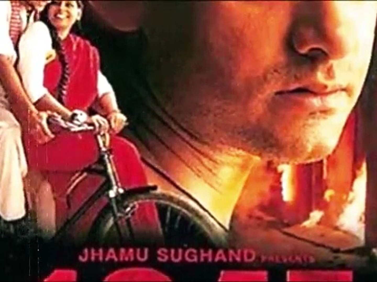 1947 earth banno rani