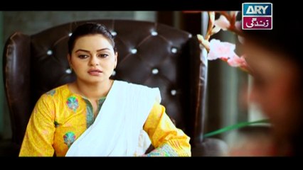 Bay Qasoor Episode 16 - on Ary Zindagi in High Quality 20th March 2017