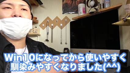 ガジェット系ユーチューバー 永田カヲル!! 【 ほぼ毎日更新！】