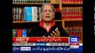 Dunya Kamran Khan Kay Sath - 20th March 2017 Part-2
