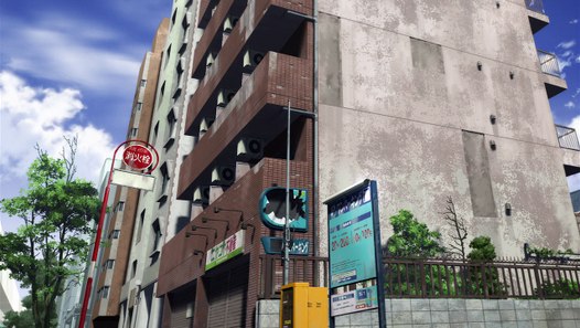 One Punch Man Ger Dub