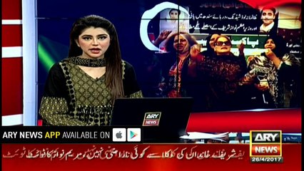 Sherry Rehman says Sharif family's power lust ruined state institutions