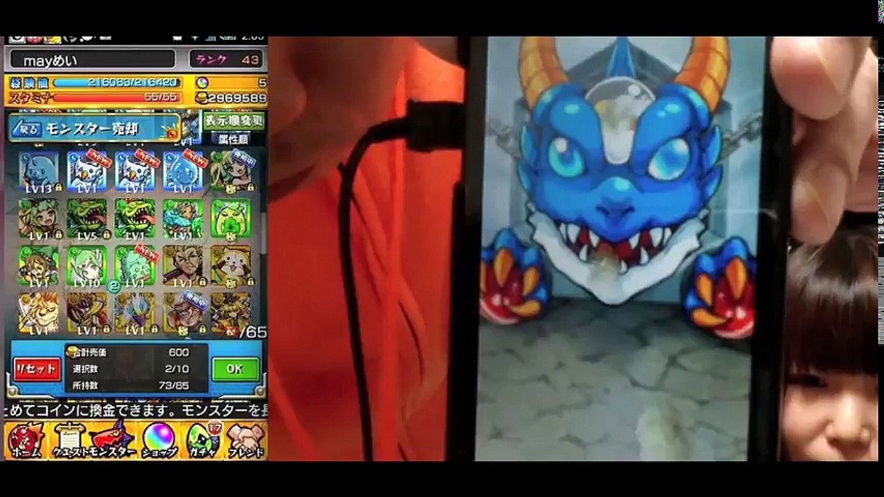 【モンスト】ノーマルガチャに☆５キャラ登場！mayとNaoが「ストライクJr.」目指して回しまくる！（おまけつき）