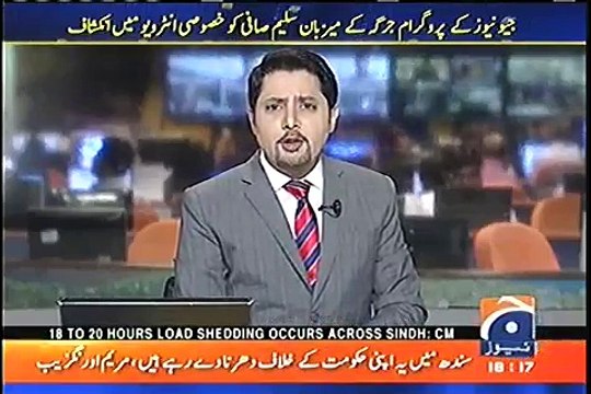 Omar khalid khorasani 2015 main zakhmi ho ker ilaaj kerwane India gaya Ehsanullah Ehsan's shocking revelation with Saleem Safi