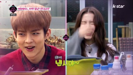 170425 내가 배우다 3회 빅톤 수빈 컷 I'm The Actor Ep. 3 VICTON Subin Cut