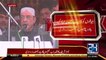Asif Zardari Addressing In Malakand - 25th April 2017