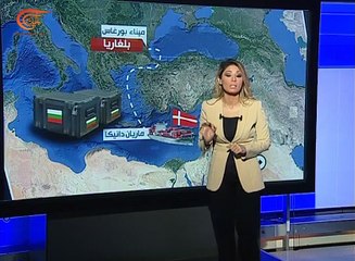 صحيفة: بلغاريا تزود "جبهة النصرة" بالأسلحة باستمرار