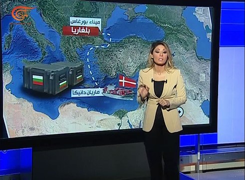 صحيفة: بلغاريا تزود جبهة النصرة بالأسلحة باستمرار