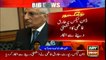 Special Assistant on Foreign Affairs TariqFatemi denies to leave his post.