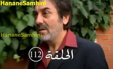 ‫مسلسل مصير اسية الحلقة 112 جزء Masir Asiya Ep 112 Part 1