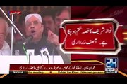 Asif Zardari Addressing In Malakand - 25th April 2017