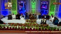 Shan e Mairaj Live From Lahore - 24th April 2017 - Part 1