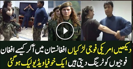 American White Girl Dancing With Afghani Soldier