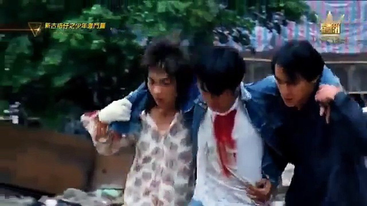 新古惑仔之少年激斗篇 part1 谢霆锋,吴镇宇,吴志雄,李灿森,吴彦祖 共8段 part 4/4