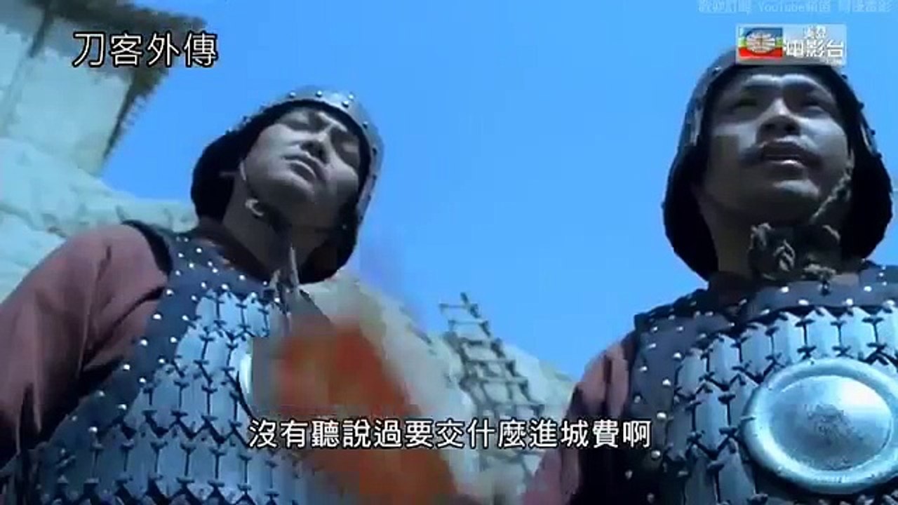 陳電影 part 1/3