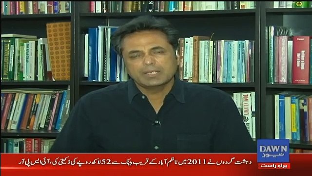 News Wise – 25th April 2017