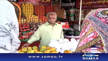 Phalo Kay Badshah Ki Qeemat Asman Per Pohanch Gaye