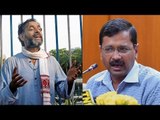 Arvind Kejriwal government has betrayed Delhi people says Yogendra Yadav