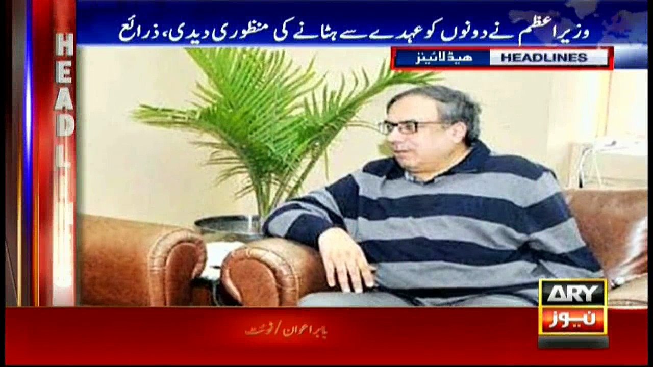 Headlines 2000 25th April 2017