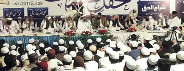 Beautiful Recitation and Visualization of The Holy Quran