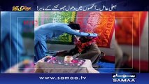 | Awam Ki Awaz | SAMAA TV | Full Episode | 25 April 2017