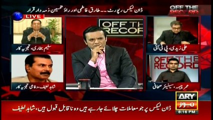 Will those responsible for Dawnleaks be held accountable? Saleem Bukhari analysis