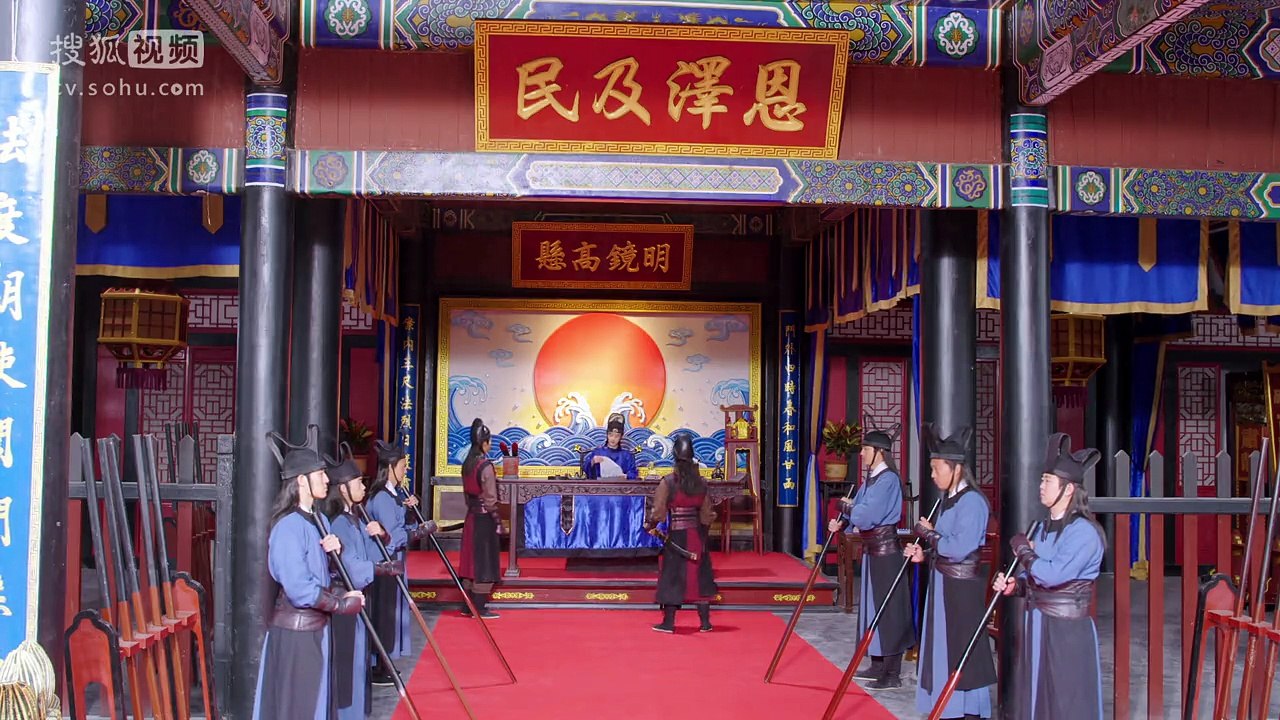 降龙伏虎小济公2 第32集
