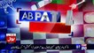 Ab Pata Chala – 25th April 2017