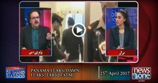 Live with Dr.Shahid Masood | 25-April-2017 | Dawn Leaks | Tariq Fatmi | Panama Leaks | Pak Army