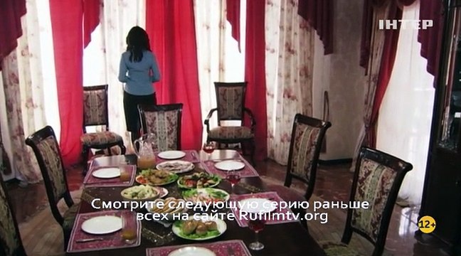 Искушение. Серия 2. Мелодрама (2017) @ Русские сериалы