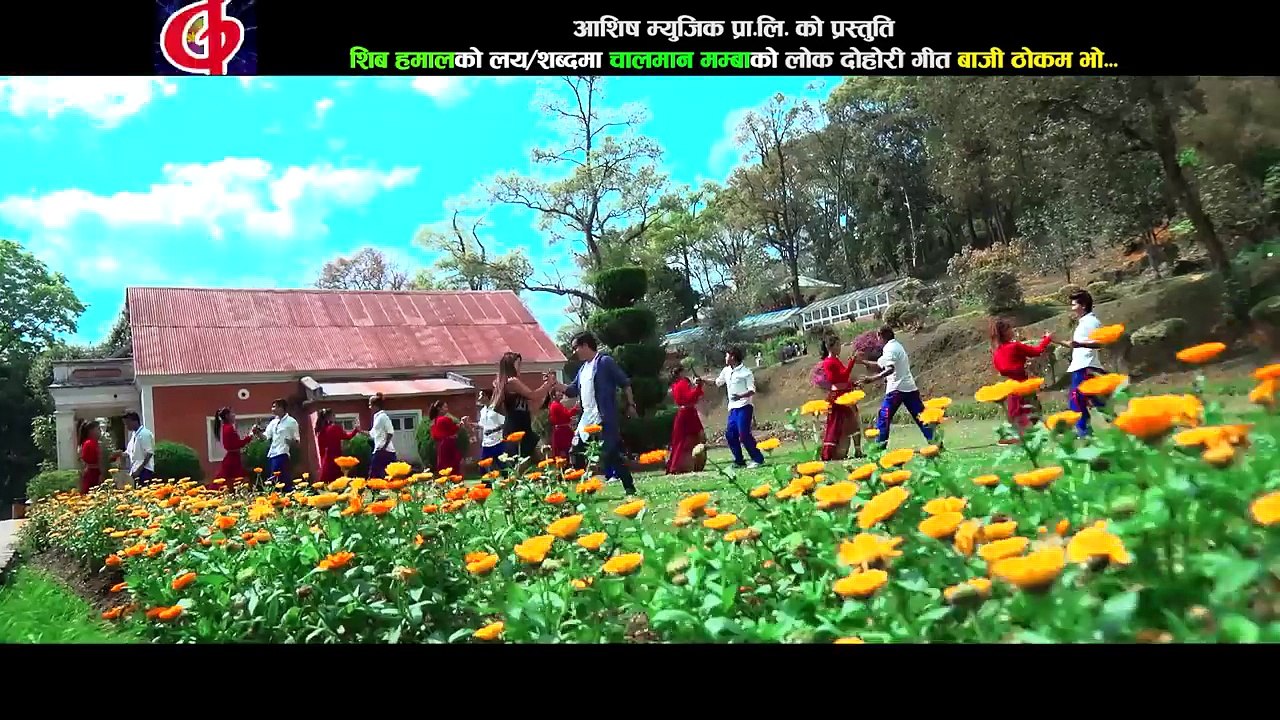 New Nepali Lok Dohori/Baji Thokam Bho/Devi Gharti & Chalman Mamba