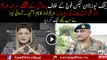 Maryam Nawaz Did Plan the Conspiracy of Dawn Leaks - ARY Claimed
