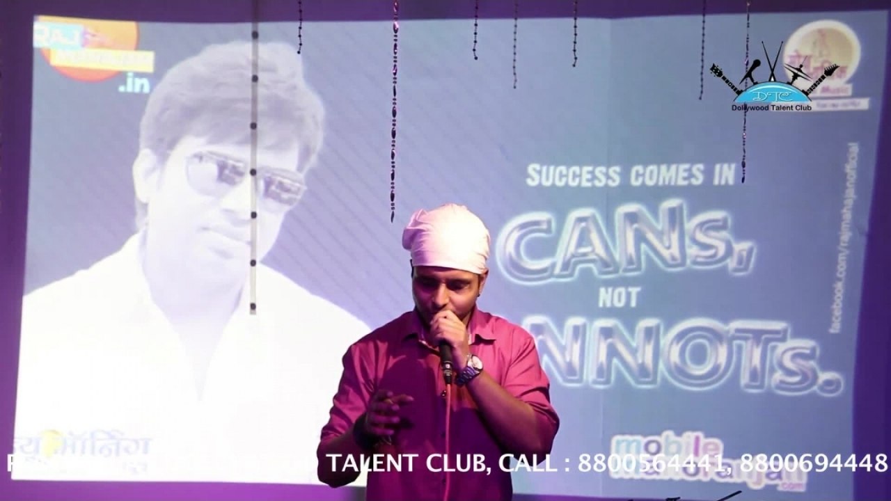 DTC - Maula Ali - Ankit Sahu - Dollywood Talent Club - 15th April 2017