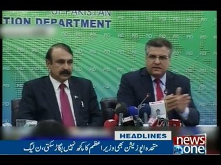 NewsONE Headlines 9PM | 25-April-2017