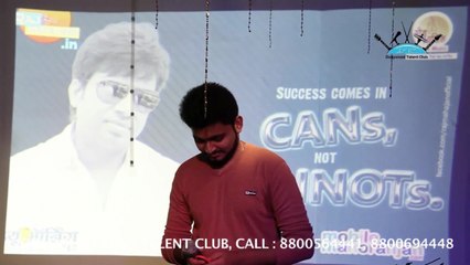 DTC - Sawan Mein Aag - Mitul Kaushik - Dollywood Talent Club - 15th April 2017