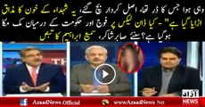 ali hameed bhati and sabir shaker show real face of pmln