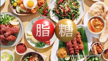 勇気のシルシ～パラアスリートの挑戦～ 20170425