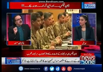 Will army chief salute prime minister till 60 days