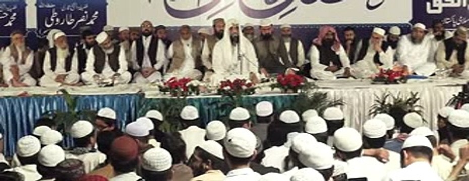 Best Quran Recitation in the World 2017 Emotional Recitation |Heart Soothing by Qari Waqar Ahmed Chtrali