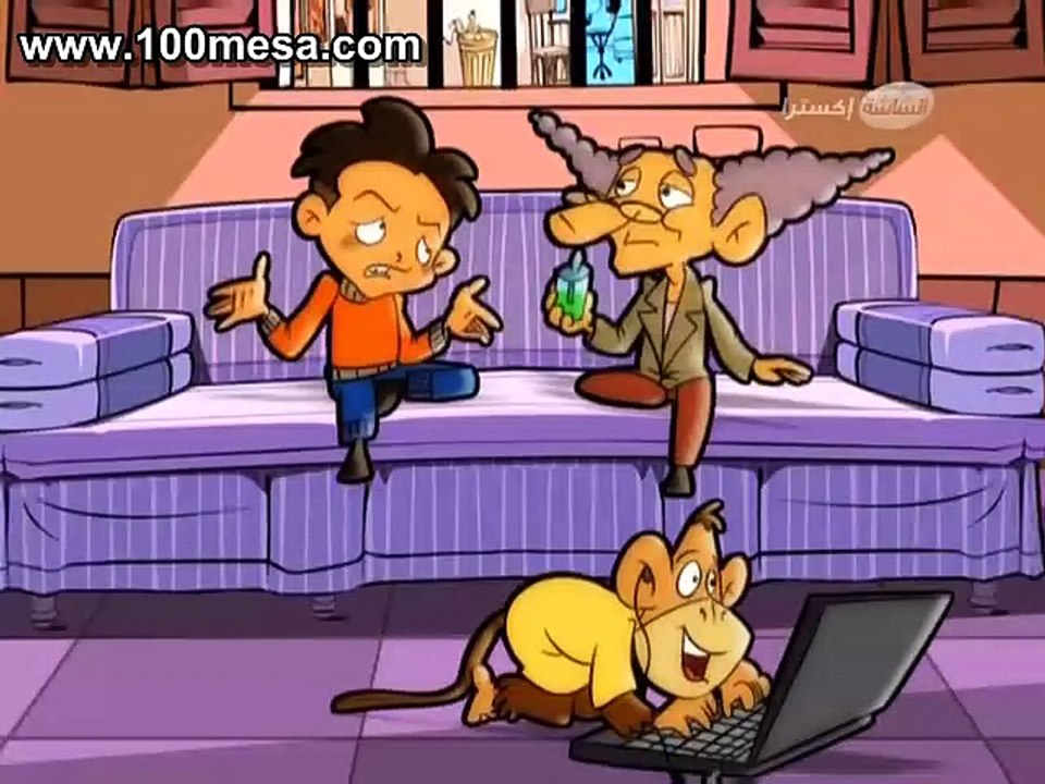 Super.Henedy.Ep03.S01