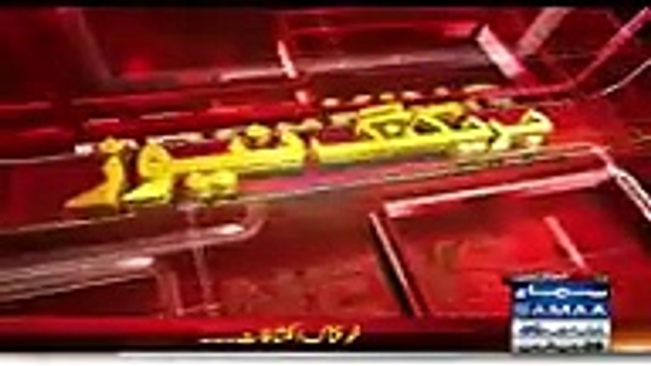 Nawaz Sharif Offered Me 10 Billion To Keep Quite on Panama Issue -- Imran Khan