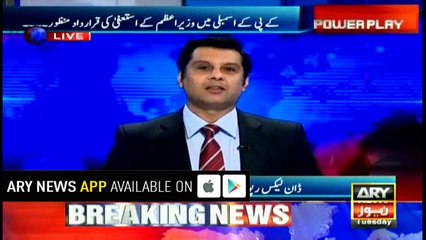 Rich, powerful not being held accountable in Pakistan: Maj Gen (r) Ejaz Awan