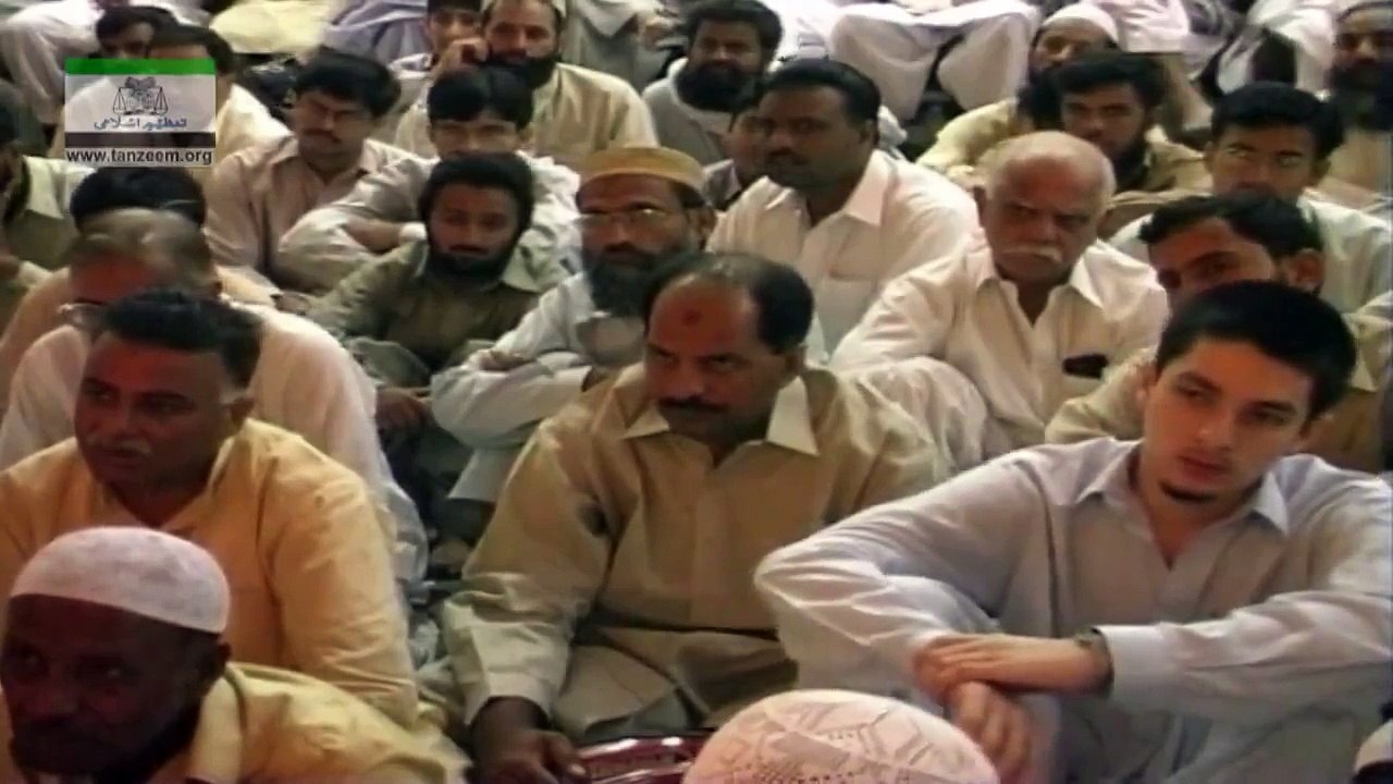 MATERIALISM AND SHIRK -109 - مادہ پرستی اور شرک
