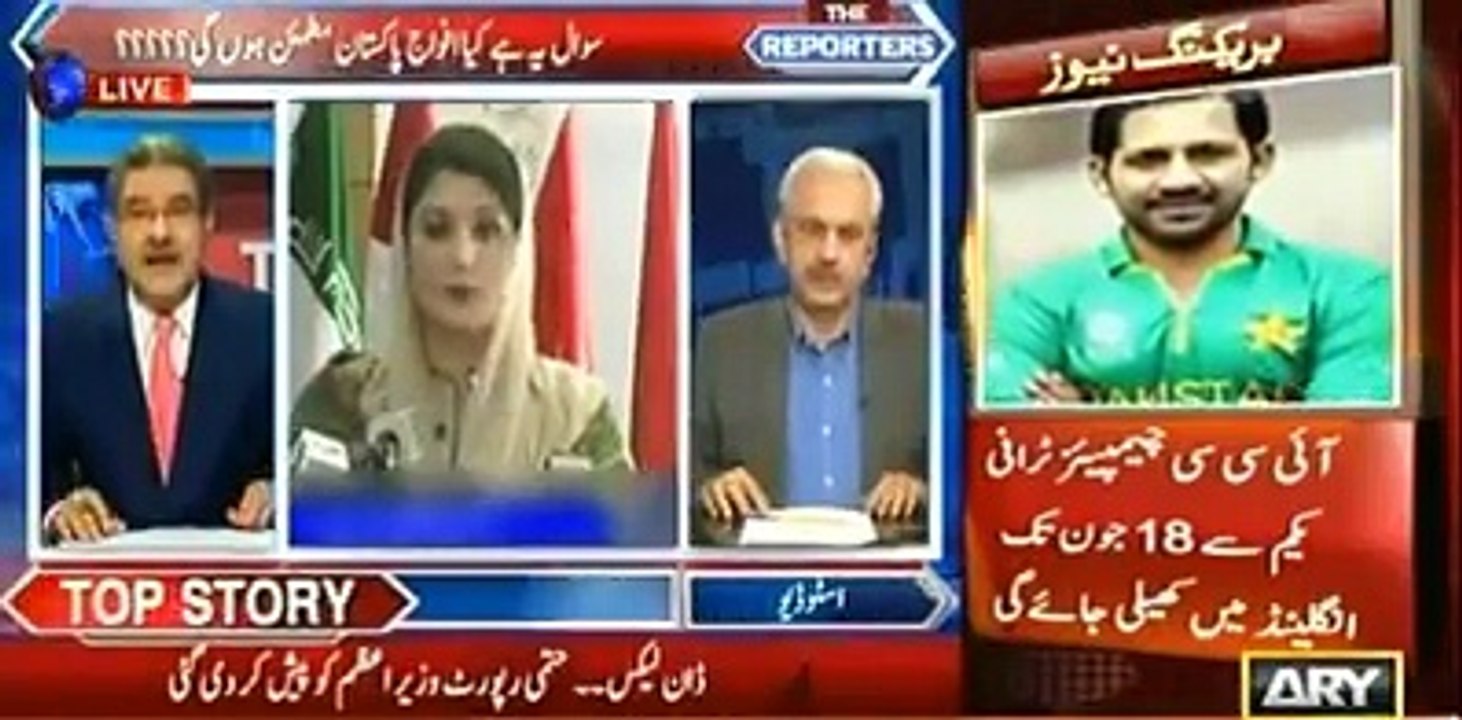 NRO happened on Panama case and Dawn leaks - Sabir Shakir