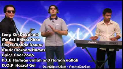 Pashto New Songs 2017 Mala Masite Raka Da Mukhabat Pashto Song By Mohsin Khan