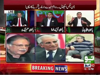 Khabar Kay Pechay - 25th April 2017