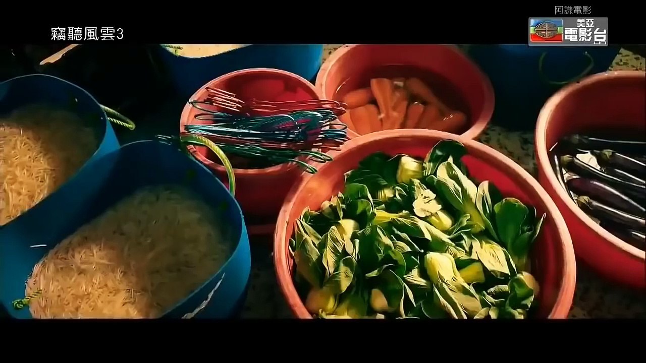 古天樂：《竊聽風雲3》「終極版」預告片(粵語版)，2014.5.29上映 part 4/5