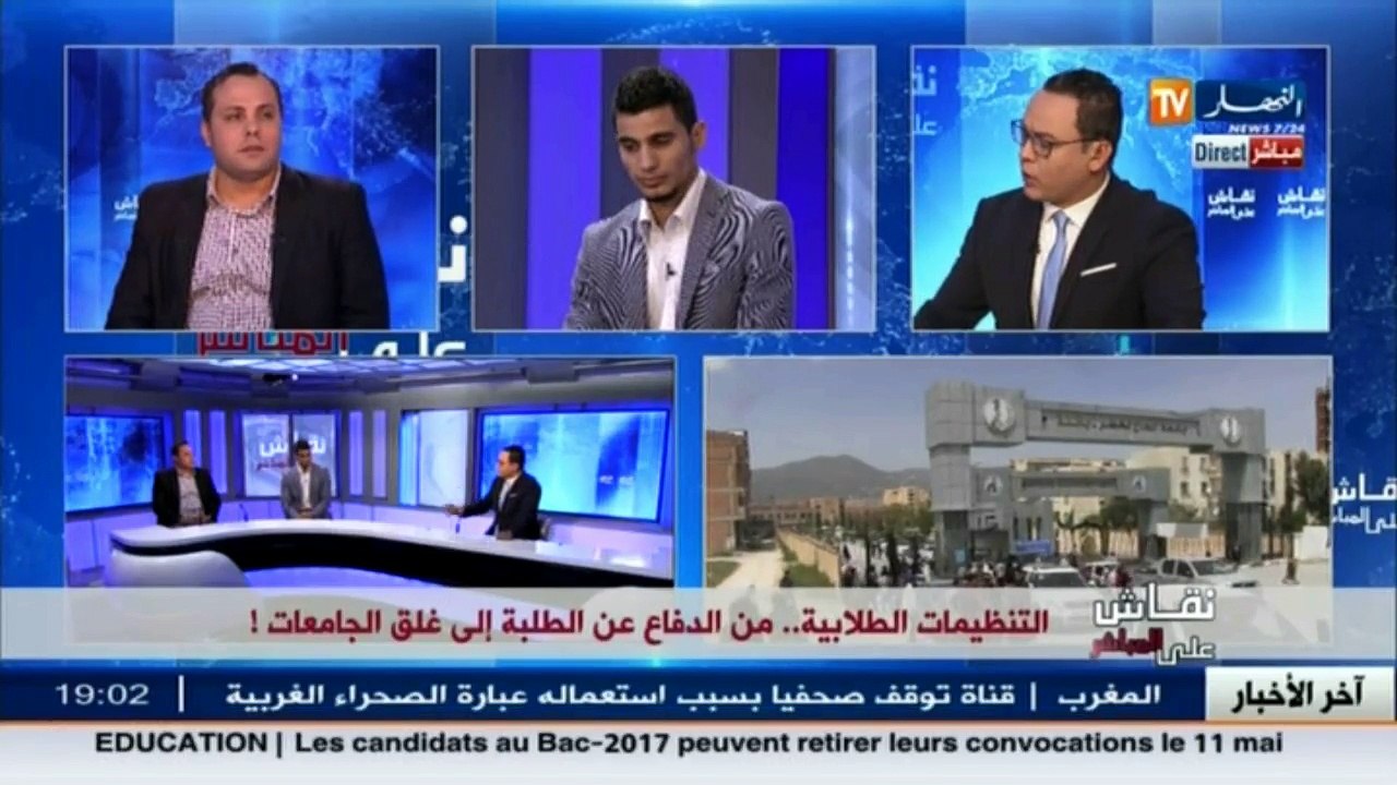 نقاش على المباشر: معركة دامية بجامعة باتنة 1.. بين تنظيمين طلابيين